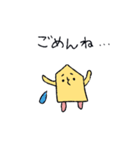 飲みに行けない（個別スタンプ：15）
