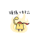 飲みに行けない（個別スタンプ：18）