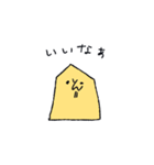 飲みに行けない（個別スタンプ：20）