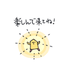 飲みに行けない（個別スタンプ：21）