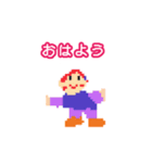 よっぴーのドット絵（個別スタンプ：1）