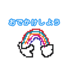 よっぴーのドット絵（個別スタンプ：4）