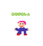 よっぴーのドット絵（個別スタンプ：7）
