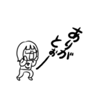 「さ」のスタンプ（個別スタンプ：4）