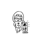 「さ」のスタンプ（個別スタンプ：7）