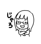 「さ」のスタンプ（個別スタンプ：12）