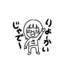 「さ」のスタンプ（個別スタンプ：16）