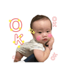 比嘉ver2（個別スタンプ：7）