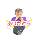 比嘉ver2（個別スタンプ：8）