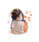 我が家のそーちゃん2（個別スタンプ：1）