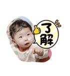 我が家のそーちゃん2（個別スタンプ：7）