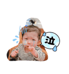 我が家のそーちゃん2（個別スタンプ：8）