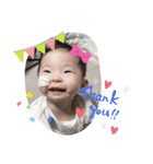 我が家のそーちゃん2（個別スタンプ：11）