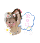 我が家のそーちゃん2（個別スタンプ：16）