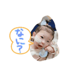 我が家のそーちゃん2（個別スタンプ：18）