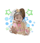 我が家のそーちゃん2（個別スタンプ：20）