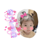 我が家のそーちゃん2（個別スタンプ：21）