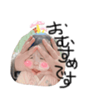 我が家のそーちゃん2（個別スタンプ：22）