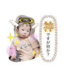 我が家のそーちゃん2（個別スタンプ：23）