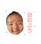 ういういすたんぷ①（個別スタンプ：1）