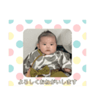 ういういすたんぷ①（個別スタンプ：14）