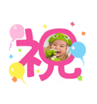 ういういすたんぷ①（個別スタンプ：15）