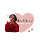 峯愛.（個別スタンプ：1）
