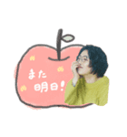 峯愛.（個別スタンプ：2）