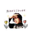 峯愛.（個別スタンプ：7）