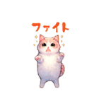 日々の暮らしを彩る猫スタンプ（個別スタンプ：12）