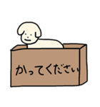 いぬときどきはな（個別スタンプ：22）