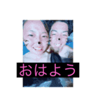 ちゃぷとぽんぽん（個別スタンプ：2）