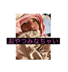 ちゃぷとぽんぽん（個別スタンプ：3）