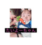 ちゃぷとぽんぽん（個別スタンプ：9）
