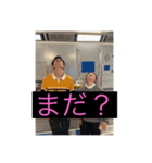 ちゃぷとぽんぽん（個別スタンプ：12）