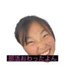 ちゃぷとぽんぽん（個別スタンプ：16）
