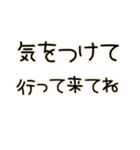 雪が降ってきたよ（個別スタンプ：7）