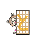 表情豊かなくますずちゃん（個別スタンプ：15）