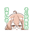 古典落語名台詞スタンプ（個別スタンプ：27）