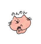 のんびりゆるゆるねこ（個別スタンプ：5）