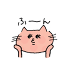 のんびりゆるゆるねこ（個別スタンプ：10）