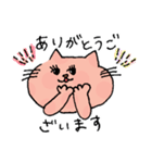 のんびりゆるゆるねこ（個別スタンプ：13）