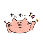 のんびりゆるゆるねこ（個別スタンプ：16）