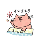 のんびりゆるゆるねこ（個別スタンプ：28）