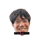 ふにふにしてる（個別スタンプ：1）