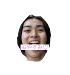 ふにふにしてる（個別スタンプ：4）