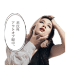 パリのボンボン（個別スタンプ：2）