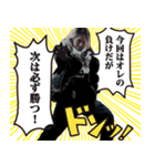 パリのボンボン（個別スタンプ：5）