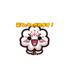 楽しい桜フレンズスタンプ（個別スタンプ：14）