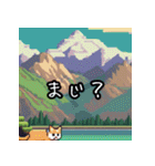 かわいい猫のスタンプ Tama-Games（個別スタンプ：6）